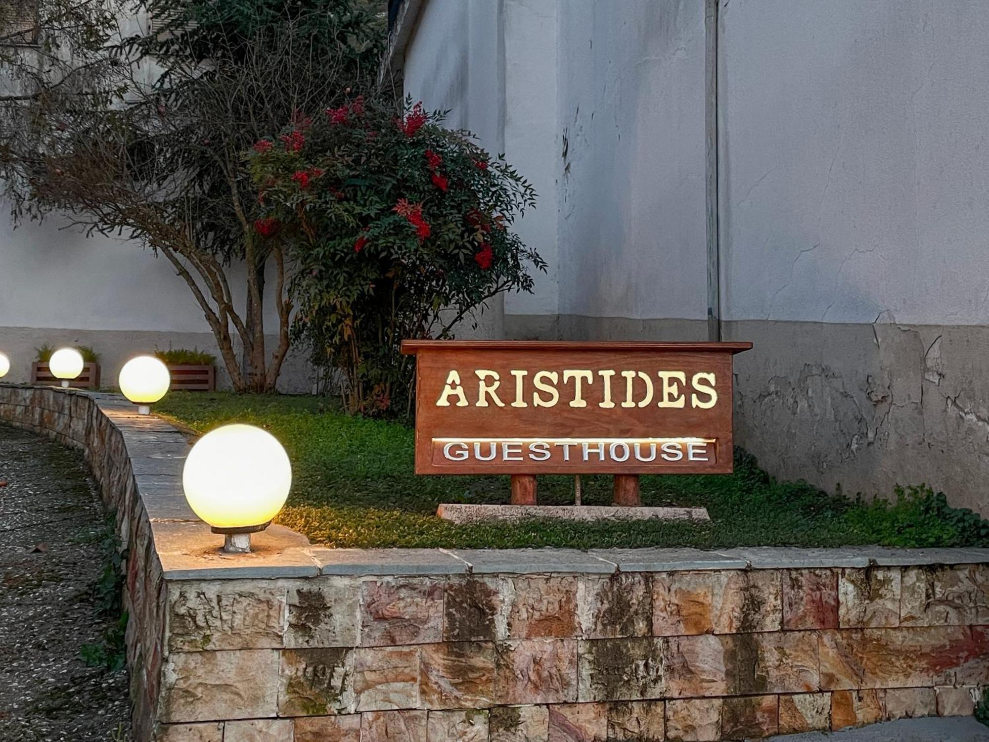 Aristides Guesthouse Krinídhes Eksteriør billede